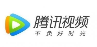 ​腾讯视频下载的视频怎么保存到u盘