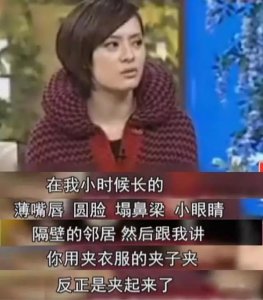 ​经常捏宝宝的山根能让鼻子更高吗？