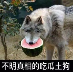​凹真·博士人设有多苦？硬核博士在线边哭边科普... @翟天临
