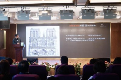 ​巴黎圣母院如何修复？三种方案你选哪种？