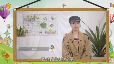 ​上火可以吃冬枣子吗 吃冬枣是否上火