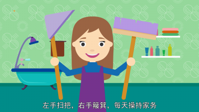 ​妇女是指什么时候的女性「妇女是指什么动物」