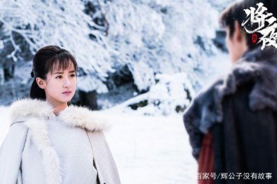 ​《将夜》山山：温柔清纯的完美红颜知己人设