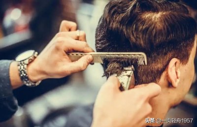 十几年前很火的洗头房，为什么最终没干过发廊而销声匿迹呢
