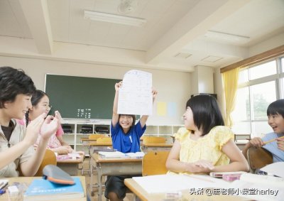 ​九年级数学｜用画树状图法求概率，方法解析与解题步骤讲解，收藏