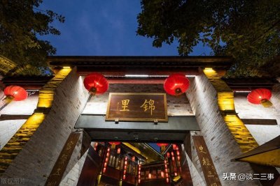 ​成都必玩的十大旅游景点，你去过几个？