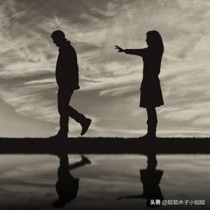 ​夫妻一方出轨了怎么办
