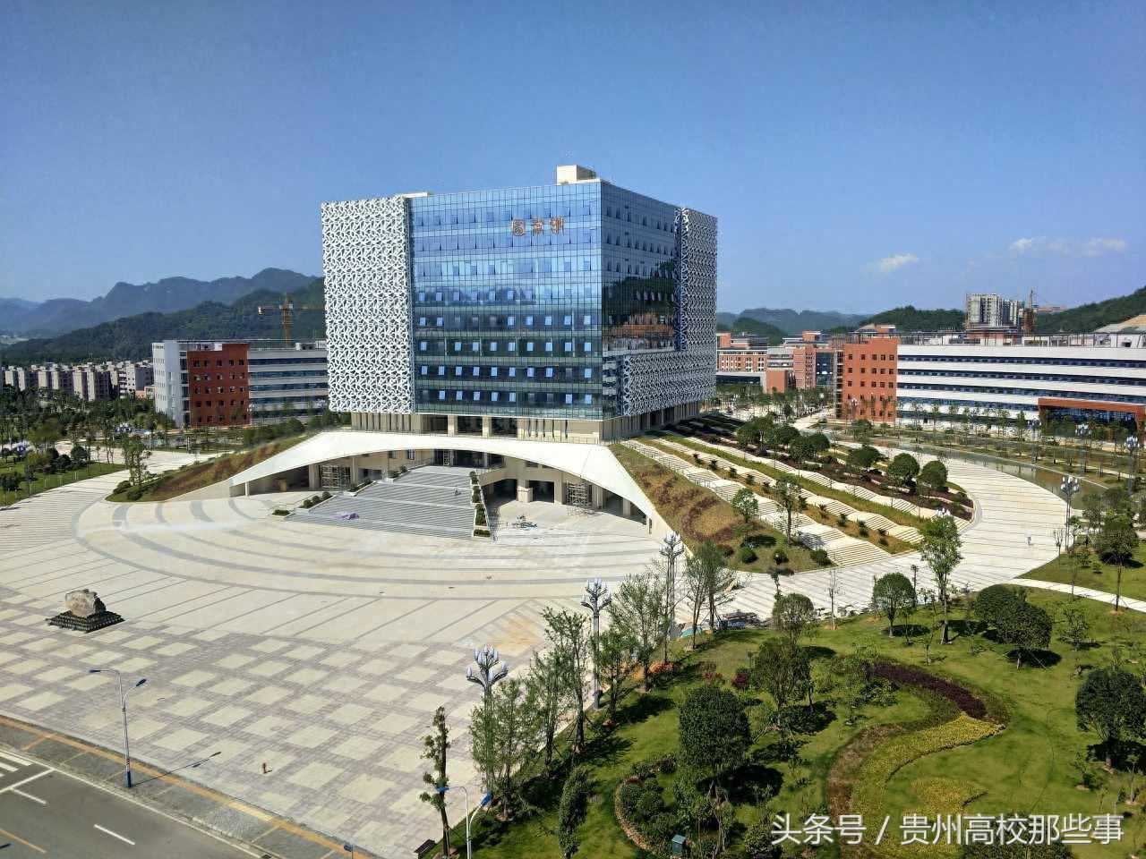 从大连南迁遵义，遵义医学院新图书馆落成华丽变身