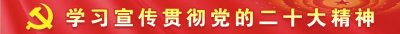 ​双击“66”解锁亚运“最炫酷”场馆！