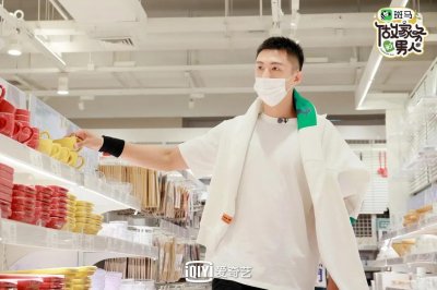 ​男人做家务居然有这么多好处？