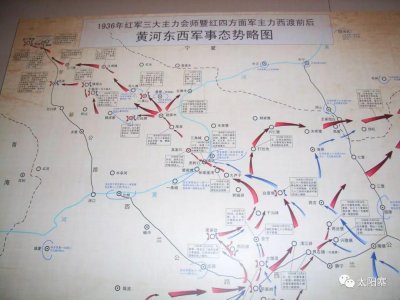 ​妇女团西征途中被马家军拦腰截断，一个连为掩护主力血沃河西走廊