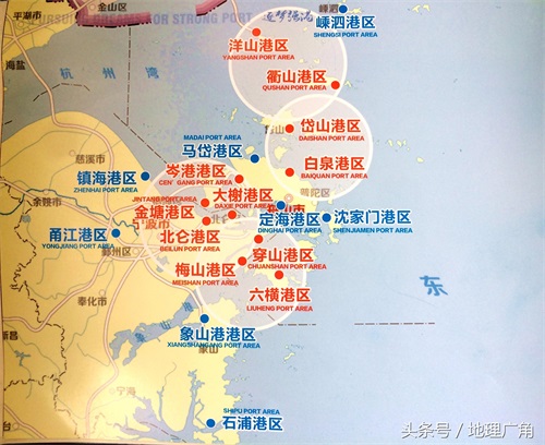 世界第一大港-宁波舟山港