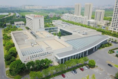 ​累计治疗出院患者5300余例！上海市质子重离子医院诊疗效率稳居全球同类机构之