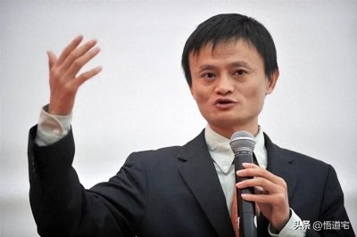 ​淘宝、支付宝、阿里云创始人—马云