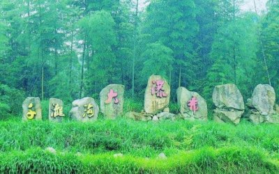 ​广州从化千泷沟大瀑布景区宛若人间仙境