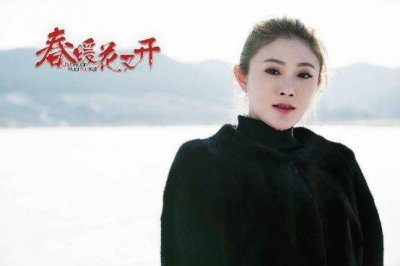 ​张译木《春暖花又开》刻画＂为爱痴狂＂李安梅