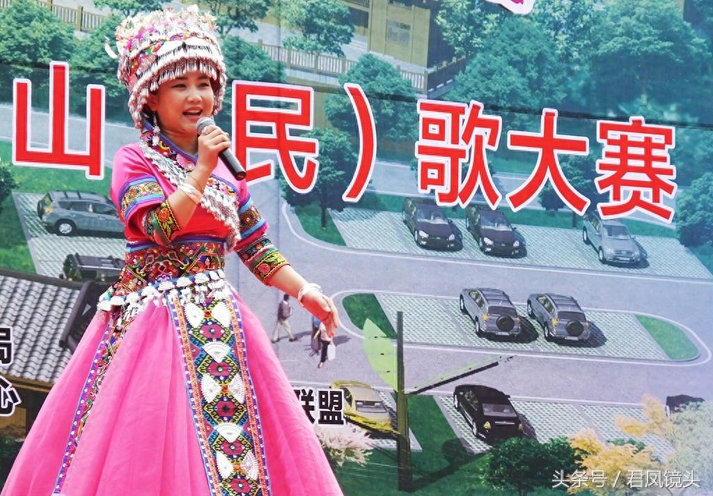 土家族“山歌女神”：覃诚芳玉照