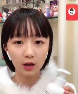 ​徐婕再登违规电商名单，信用分被扣20分，她刚刚签约到818旗下