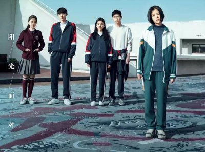 ​《悲伤逆流成河》还原校园暴力，女主的结局让人泪目，引人深思