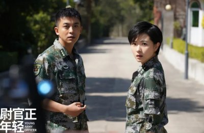 ​《尉官正年轻》积压三年，疑似演军人婚外恋，还有狗血的婆媳矛盾