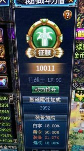 ​《DNF》魔界裂缝爆率增加的秘密方法！