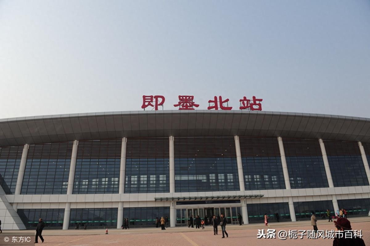 青岛市的五大火车站