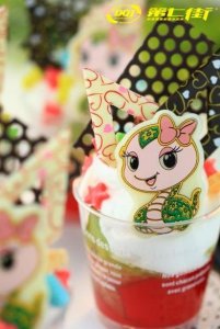 ​第七街冰淇淋个性美食带来新感觉