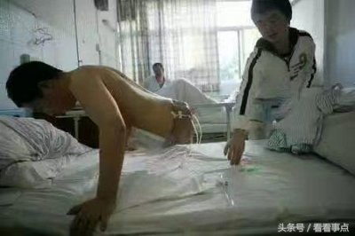 ​“半截人” 的生命奇迹 向坚强生命致敬