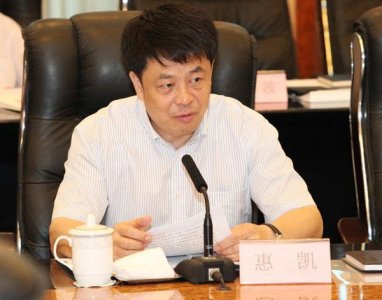 ​大连港董事长惠凯辞职 曾任营口港务局副局长