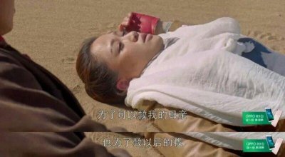 ​《鬼吹灯》结局，Shirley的身世和目的终于揭开