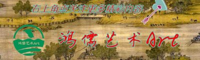 ​创意儿童水粉画教程-粉红色的白琵鹭