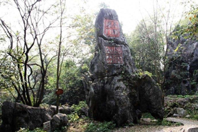 湖南必去景点之中国印山