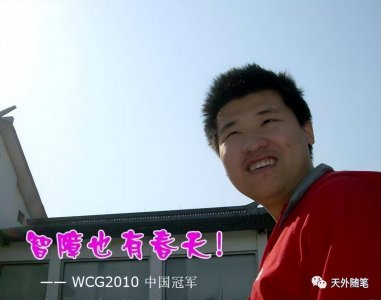 ​最浪漫的事，是能再次见到你-人人都笑孙一峰，人人都是孙一峰