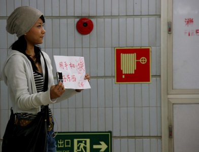 ​14年前，落选超女异想天开，想用别针换别墅，如今过得怎样？