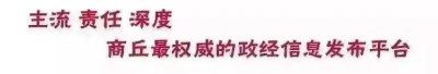 ​跨年的方式万万千，看看他们是如何跨年的