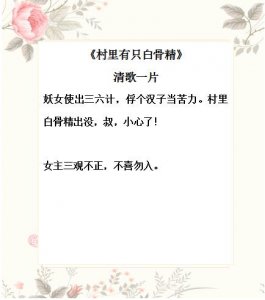 ​推荐几本禁欲系男主小说，高冷又闷骚，又撩又甜