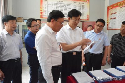 ​商水县委书记马卫东到淮阳学习交流综合治理工作