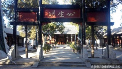 ​保定直隶总督府