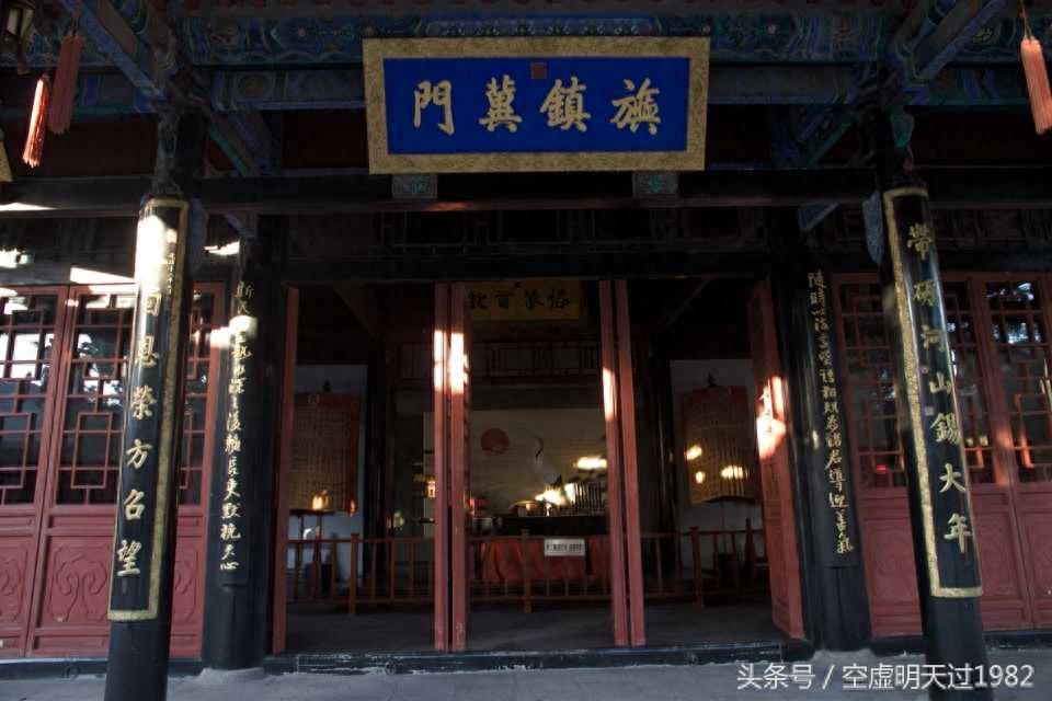保定直隶总督府