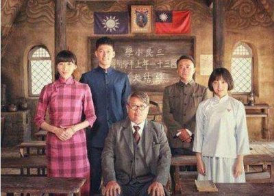 ​从《驴得水》中一曼角色中，看看恋爱中重要的事情