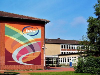 ​BBS国内首个职业类留学项目-西北大学国际商学院