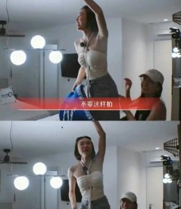 ​演员秦岚