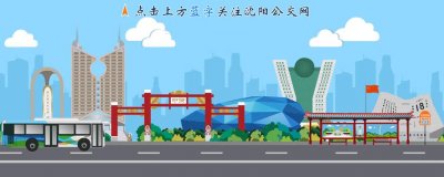 ​两年没见，仙女湖公园怎么变成大草原了？