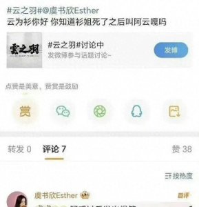​“音乐剧王子”阿云嘎的辛酸过往：父母双亡，长兄病故，独自北漂