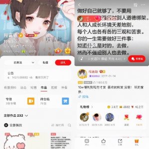 ​全民K歌网友图鉴：音乐不分年龄，他们都在全民K歌