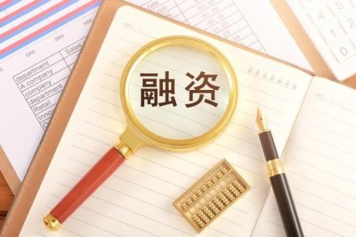 ​基金投资话题#1： 基金是什么？如何投资基金？