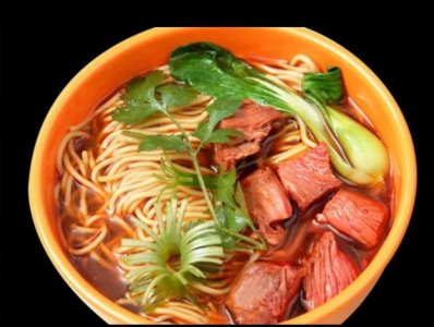 ​汉中市少女牛肉面事件
