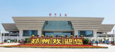 ​中国十大高铁站综合排名