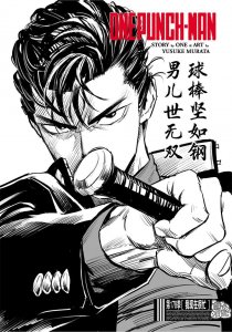 ​一拳超人重置版225话：埼玉VS龙卷，金属球棒如King附身捡漏功劳