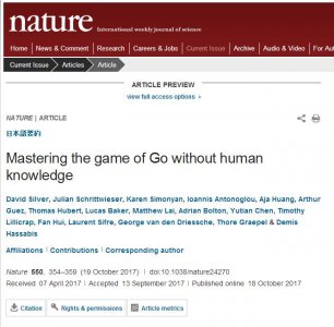 ​谷歌AlphaGo又进化了，狂虐旧版“阿尔法狗”！这样真的好吗？